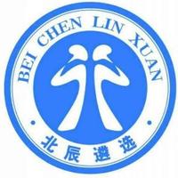 中央部委公务员的待遇:提拔、工资、房子、生计 - 知乎