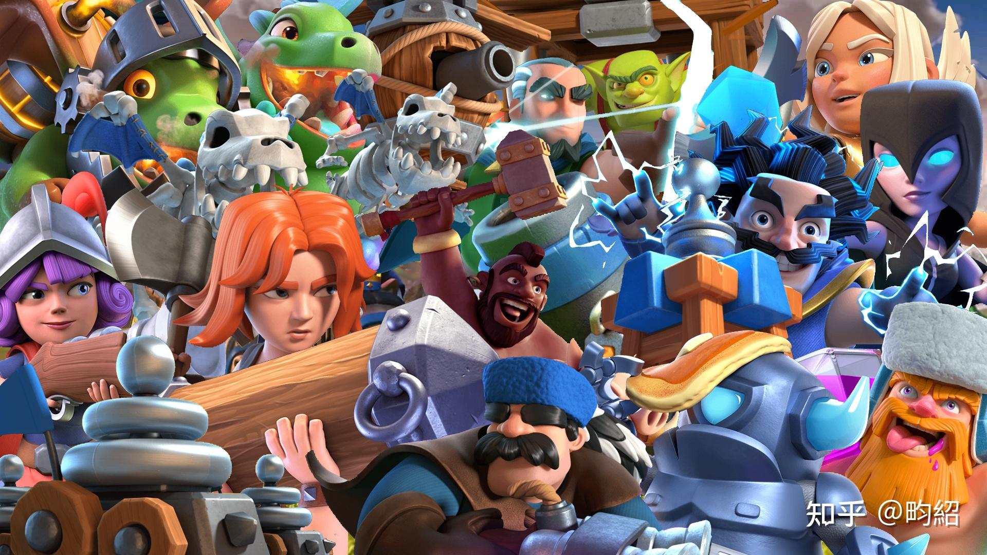 求皇室战争壁纸? - 知乎