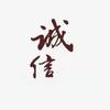京沪米153