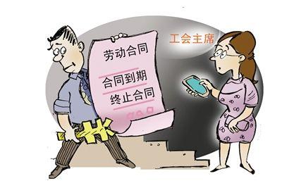 劳动合同到期了,公司或者员工不愿意续签,怎么办? - 知乎