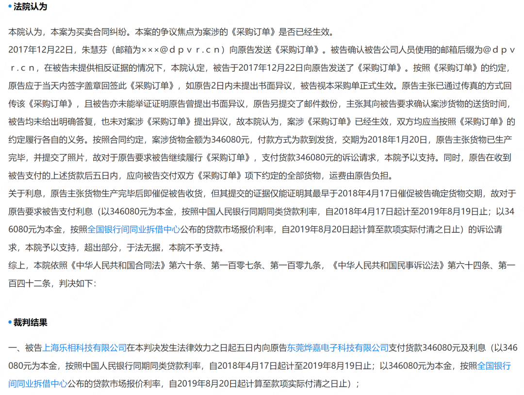 “青漂”大朋VR的隐忧:份额骤降、同行起诉 - 知乎