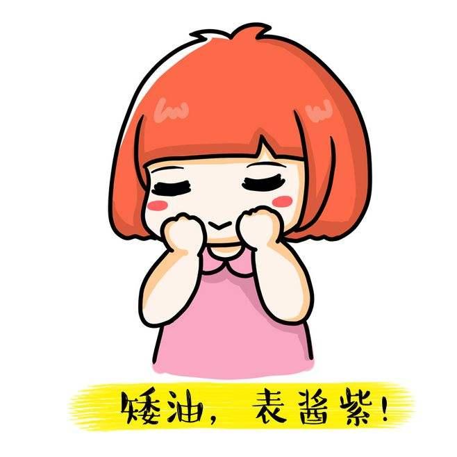 中文的连读现象 - 知乎