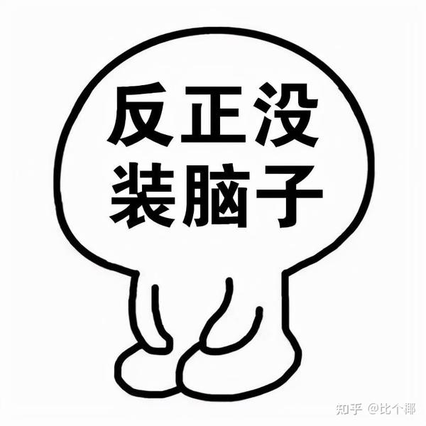 脑子还是空空如也~但最后看也看了,玩也玩了,买好多作文书,带孩子体验