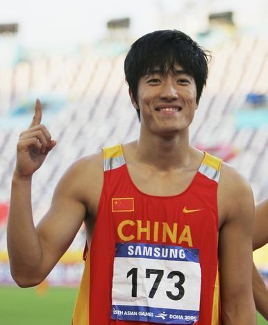 中国飞人刘翔110米栏的黄种人奇迹