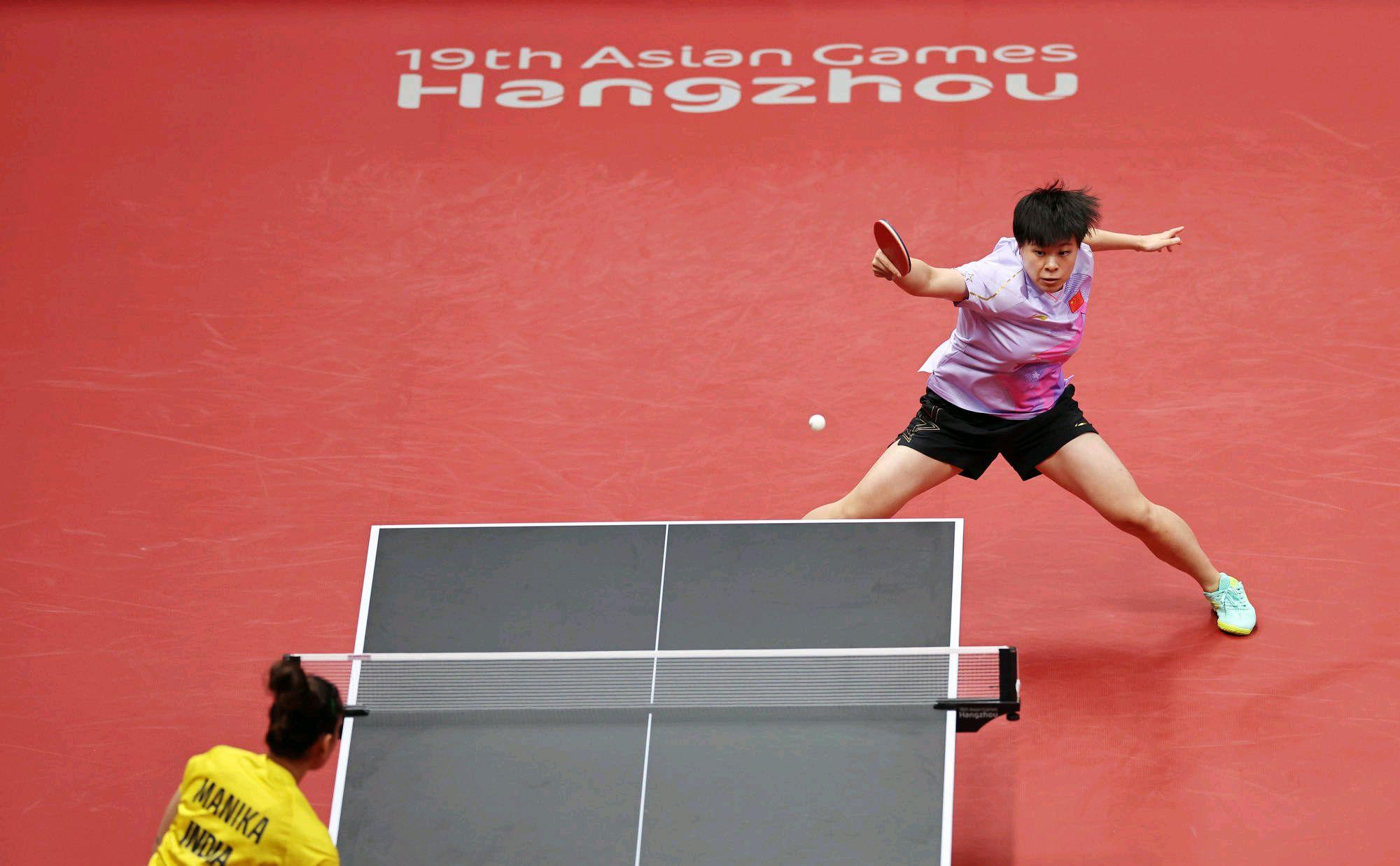 10月7日世乒赛早田希娜战胜德国选手米特哈姆日本女乒进决赛本场比赛