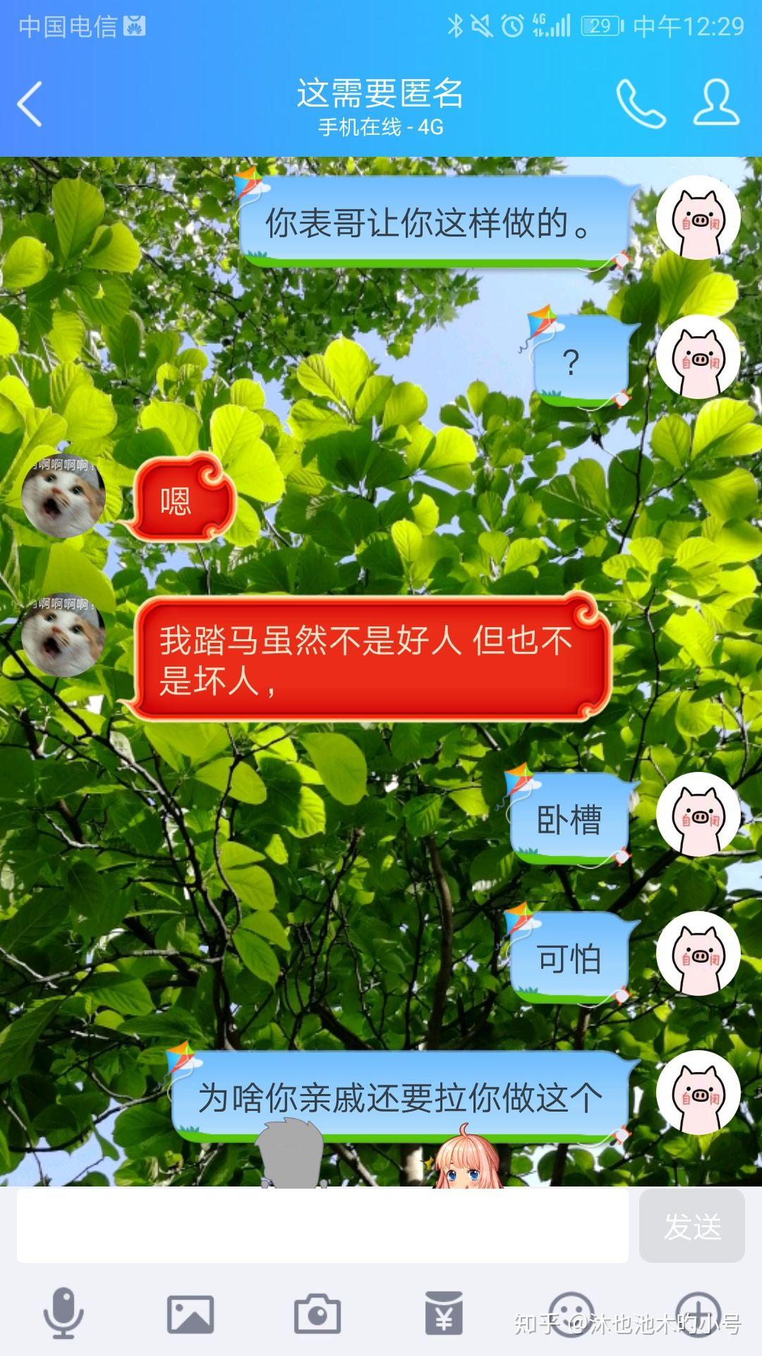网站提款不到账怎么办_网站钱提不出来怎么办_网站提款出黑一般要多久