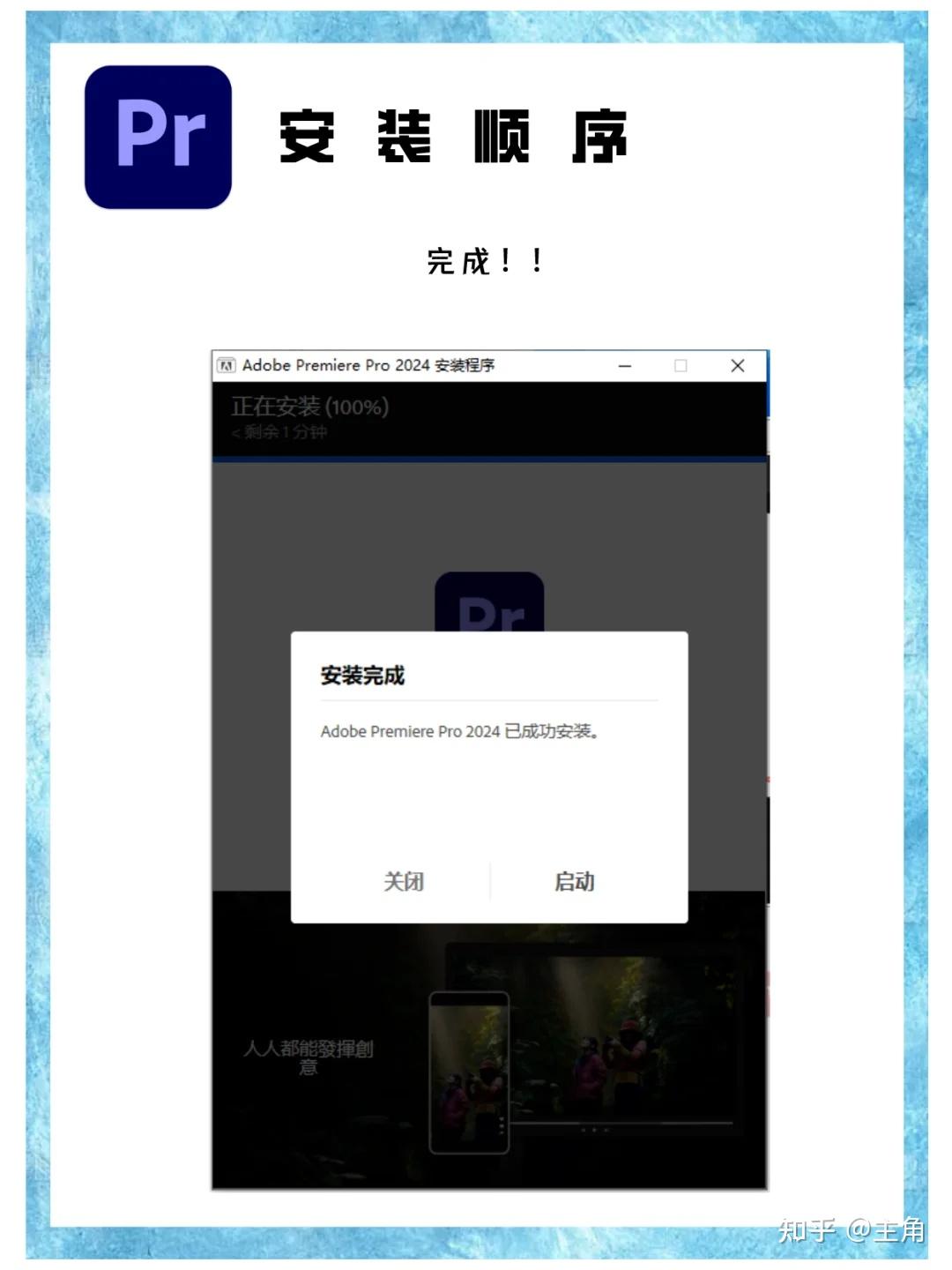 现如今要下载PR的话,下载哪个版本比较合适呢? - 知乎