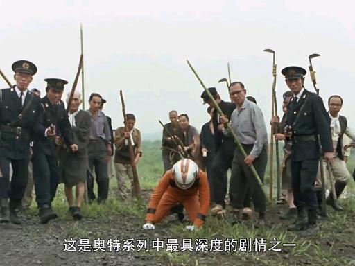 梅茨星人惨遭毒手杰克奥特曼对保护人类的信念产生动摇