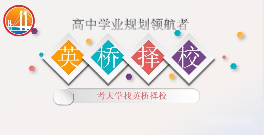 %282025%29大学专业解读：飞行器适航技术 - 知乎