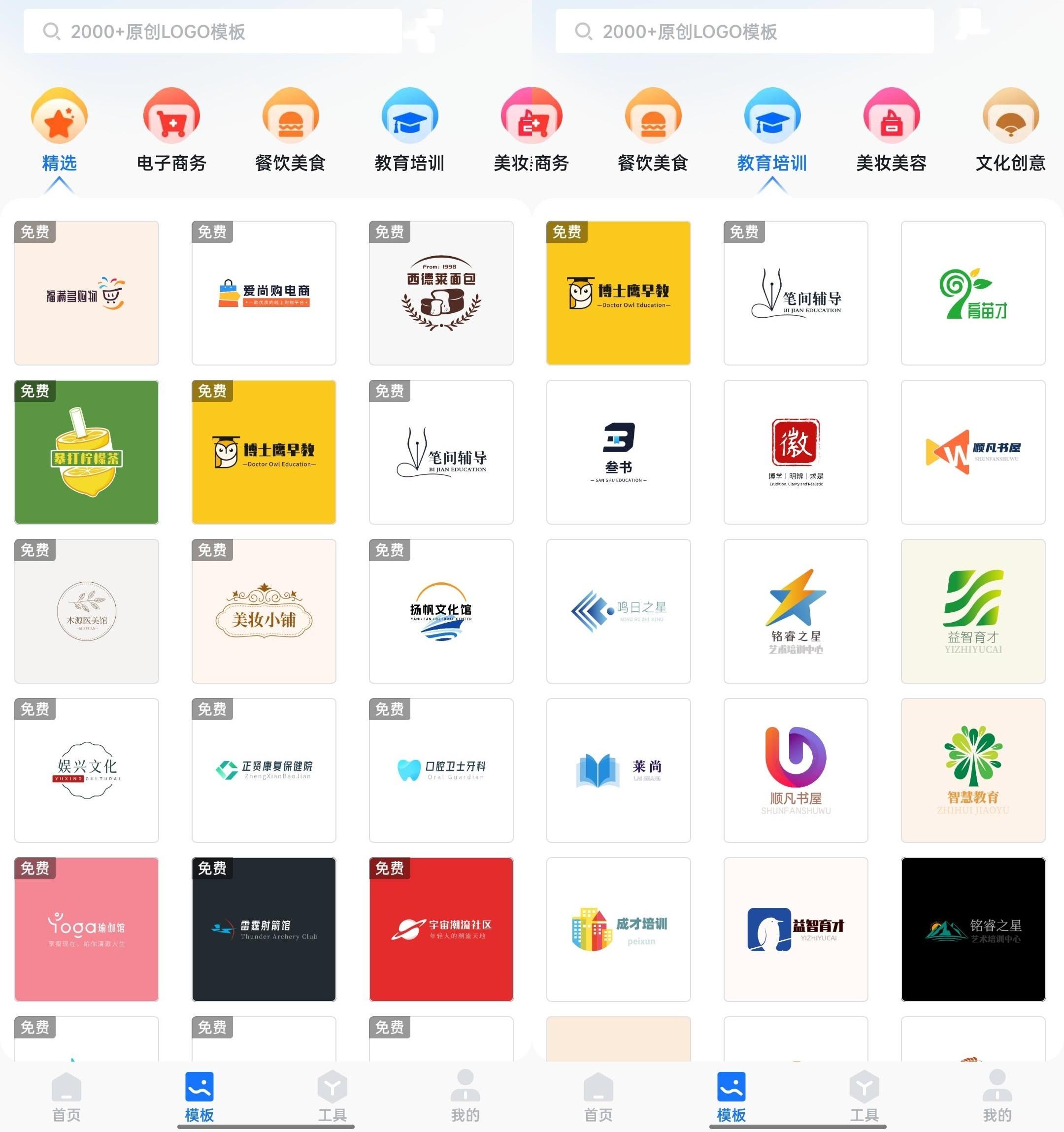 logo设计中如何配色，logo设计配色方法有哪些？ - 知乎