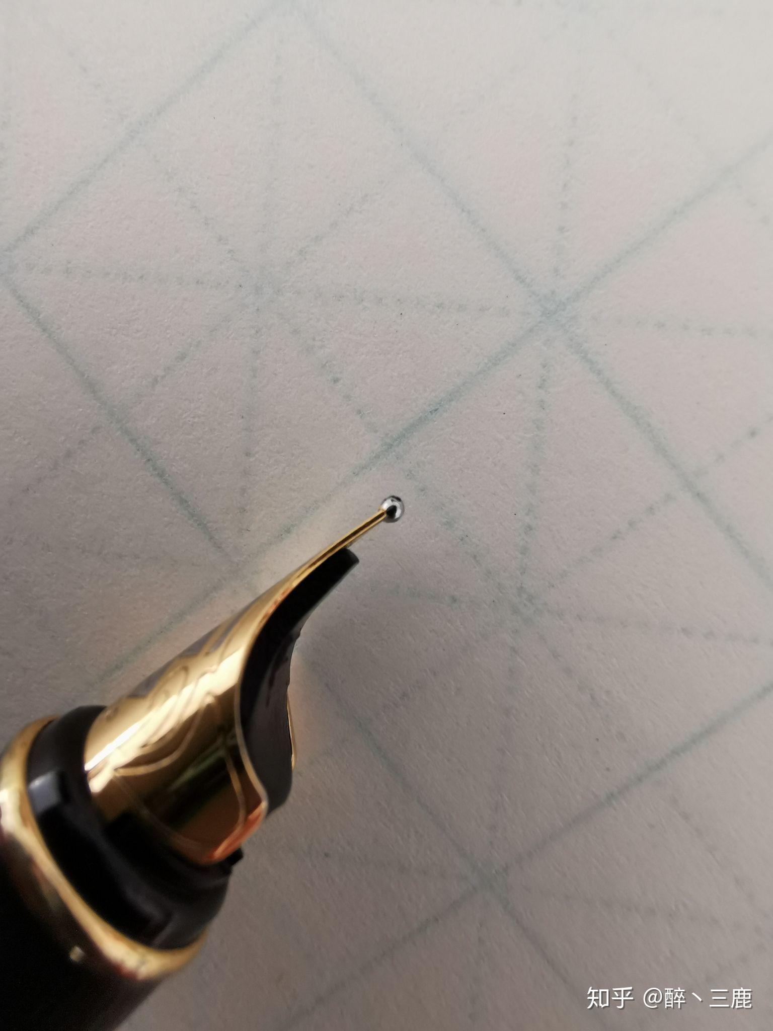 请问这种球一样的铱粒都有哪些钢笔有