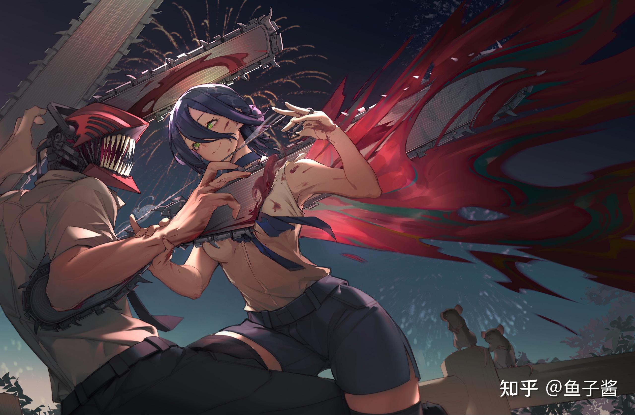 你看完漫画《电锯人》后有什么感触? - 知乎