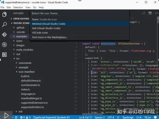 【技术浅谈】VSCode插件,让你爱上写代码 - 知乎