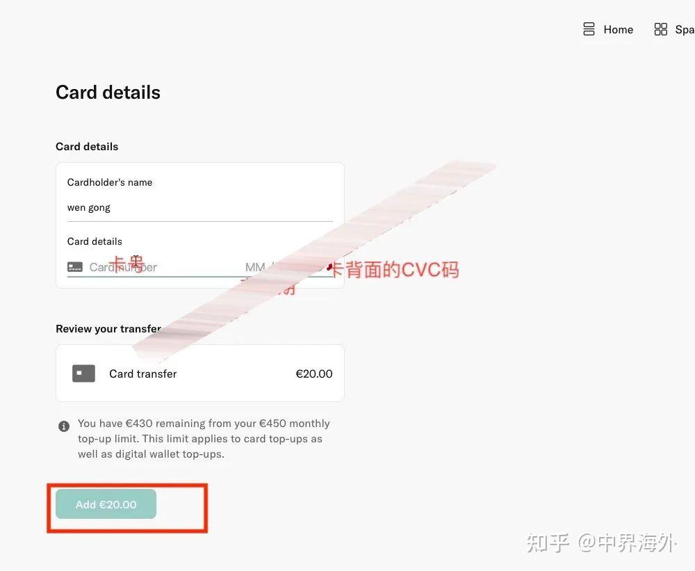 N26银行卡怎么样，好用吗？ - 知乎
