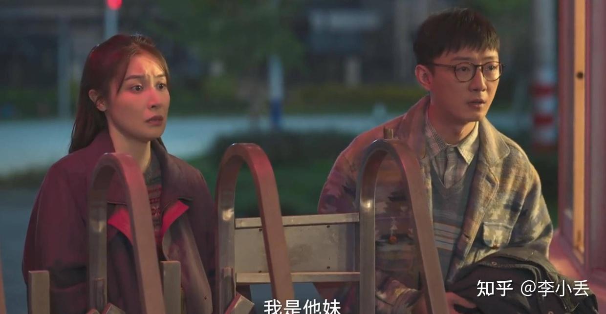 《狂飙》中为什么这么多人骂黄瑶? - 知乎