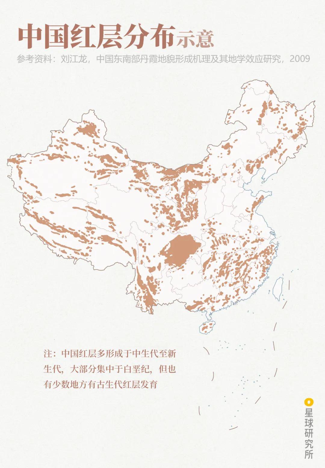 中国的丹霞地貌可以有多美