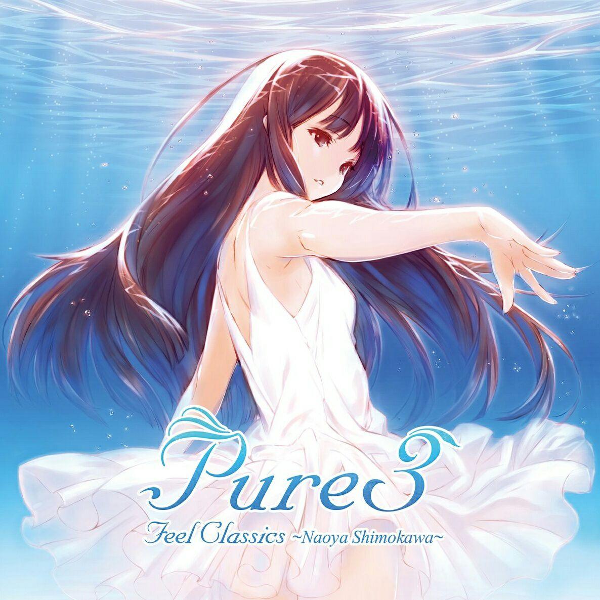 Pure3 feel Classics Naoya Shimokawa 下川直哉 如何评价专辑《Pure3 Feel Classics -Naoya Shimokawa-》？ - 知乎