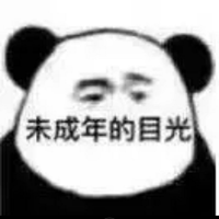 Zhihu profile picture for @aide