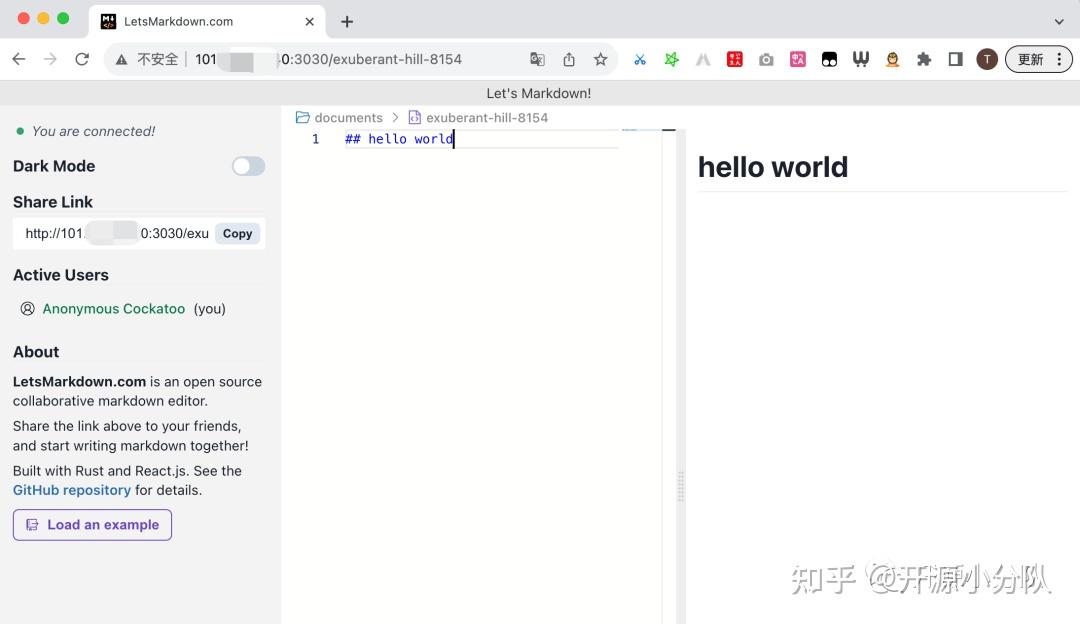 LetsMarkdown - 轻量级的 markdown 文档协作工具 - 知乎