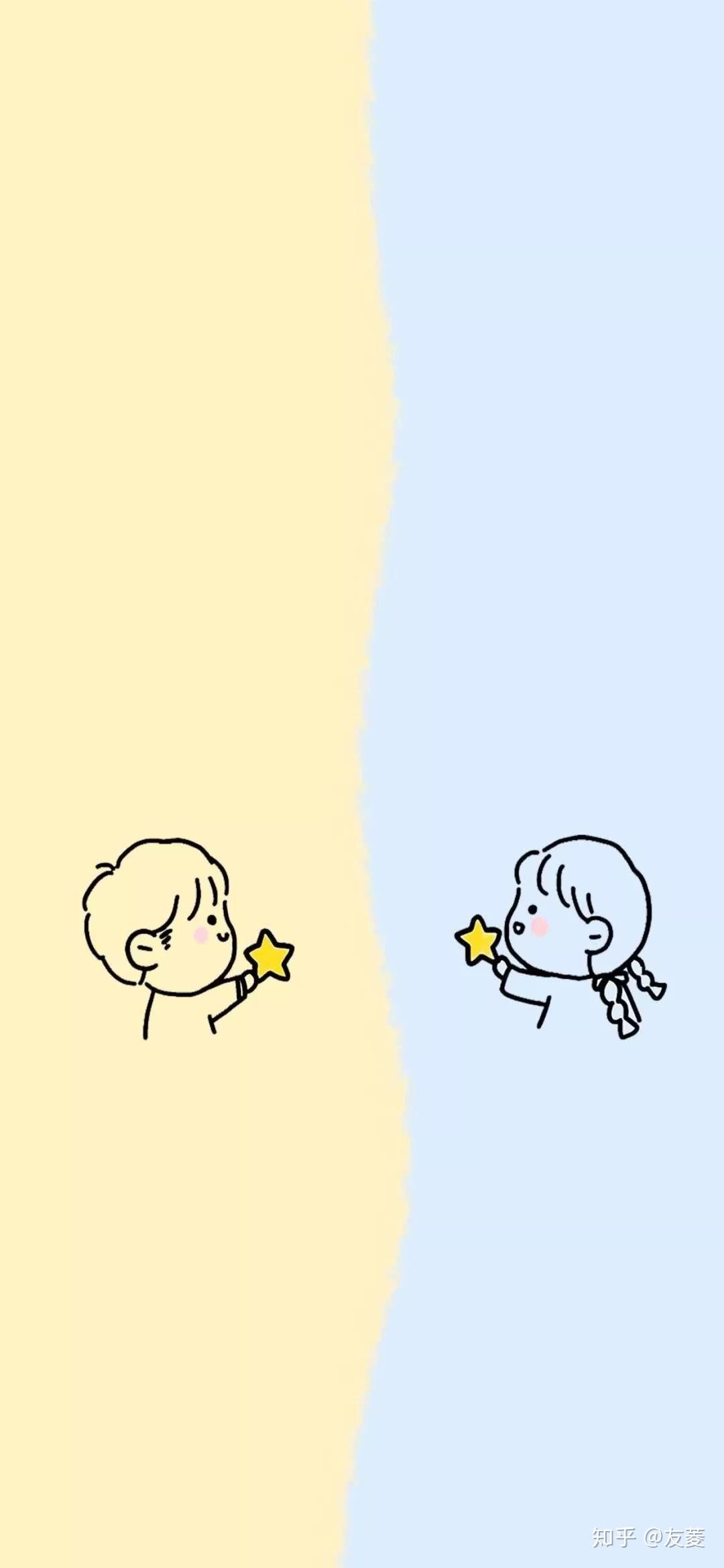 有哪些适合情侣的微信聊天背景? - 知乎