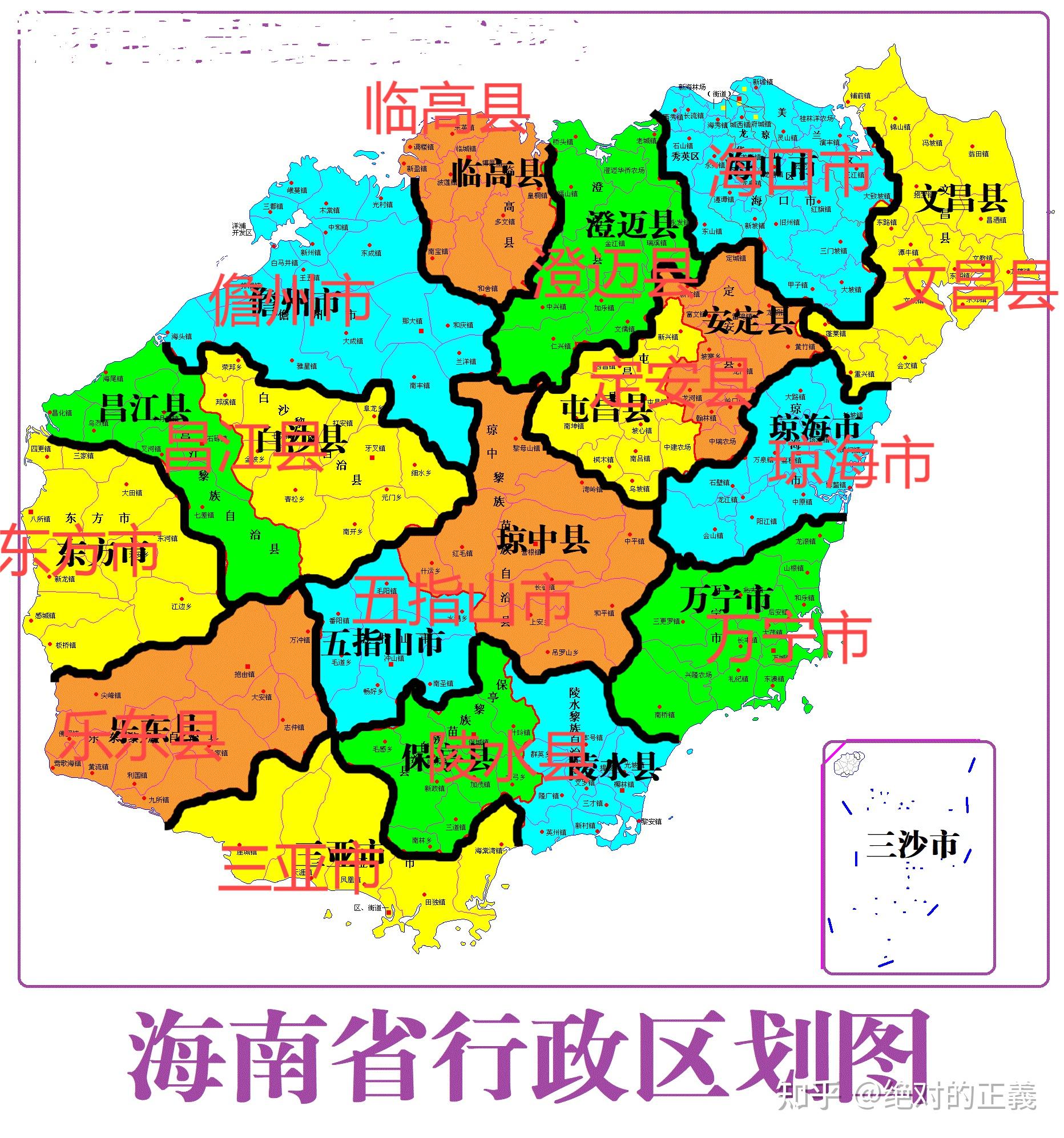 如果海南行政区这样划分你觉得怎么样