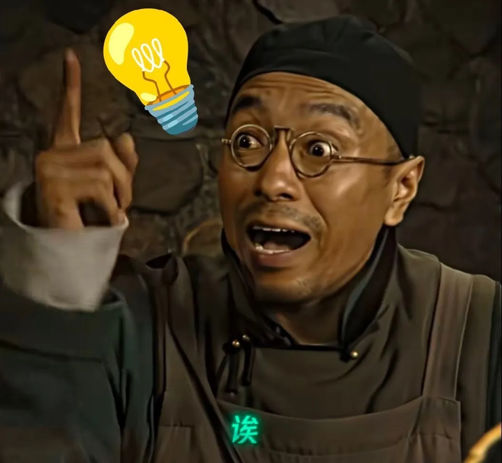 诶,铁牛牛肉面,你要尝尝吗?