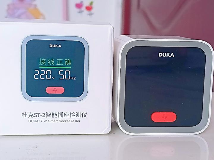 小白如何检测电路是否正常推荐一款杜克插座检测器一招教你学会判断零