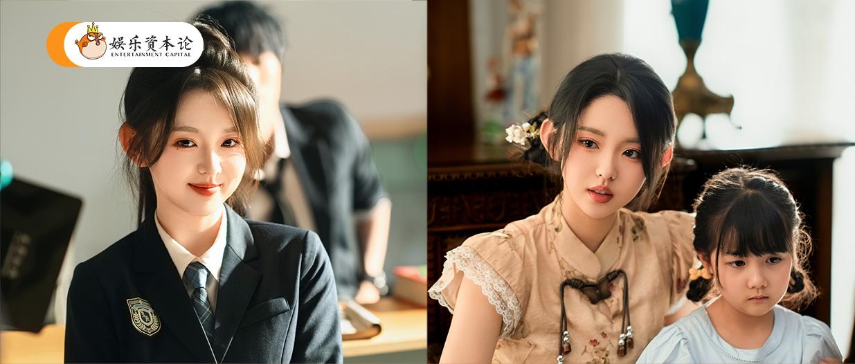 李柯以晋升短剧一姐,听花岛从爆款制造机到演员升咖机 - 知乎