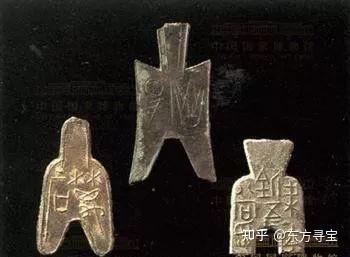 【资讯】 | 国家博物馆藏品鉴赏,古货币鉴赏一:布币、刀币 - 知乎