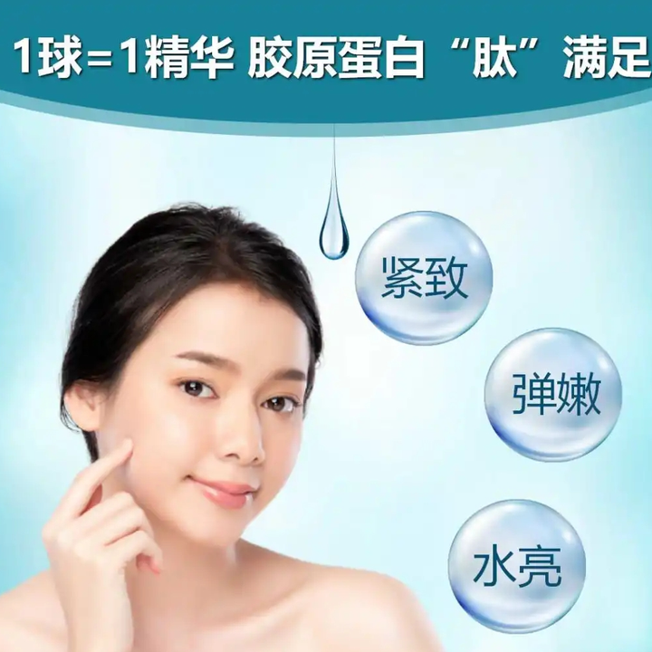 妆点潮流丨化妆品冻干球是个什么神奇的东西,带大家揭秘冻干 - 知乎