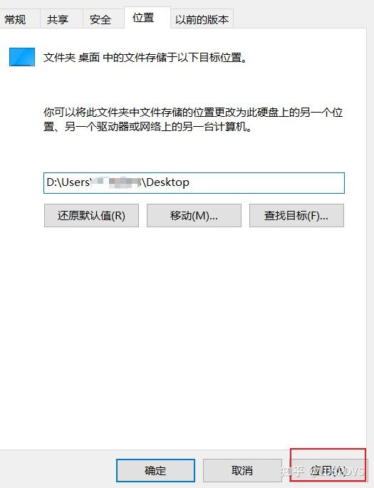 新机开荒必看 - 知乎
