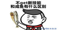 get 的四种用法 - 知乎