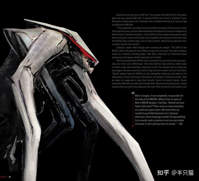 《怪兽宇宙》编年史:从2.5亿年前开始说起,哥斯拉完整时间线 - 知乎