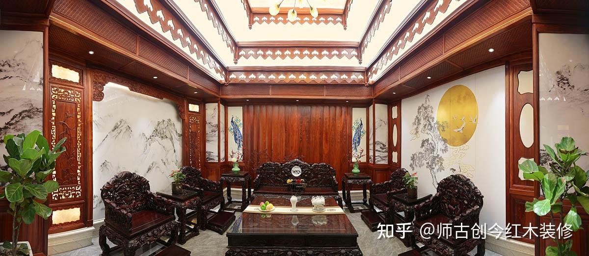 中式家装红木装修,邂逅低调的奢华 - 知乎
