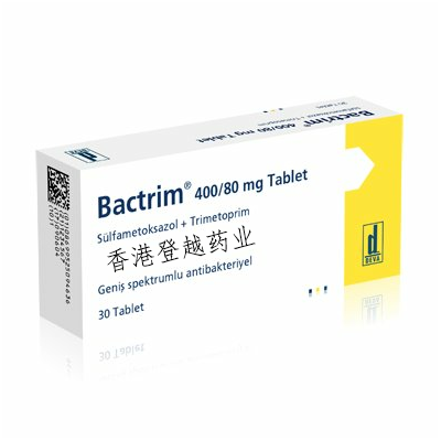 雪白净注射液(bactrim sevatrim)中文说明书