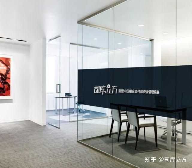 专业的司库管理服务商需要具备这些条件! - 知乎