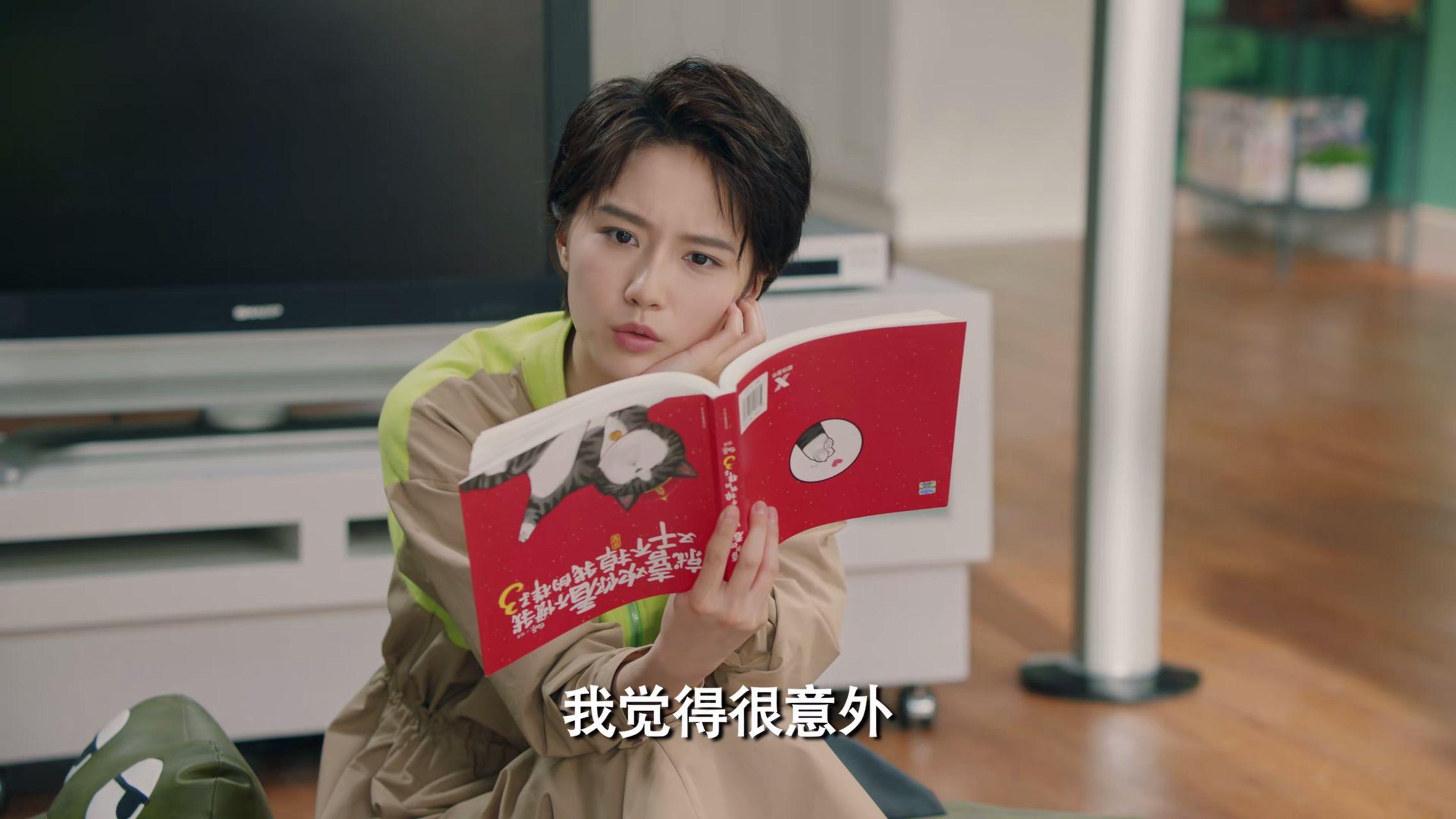 《爱情公寓5》诸葛大力的扮演者成果会火吗? - 知乎