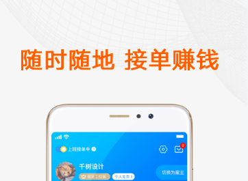 正规的游戏接单平台哪个好一点呢 正规的游戏接单平台哪个好一点呢