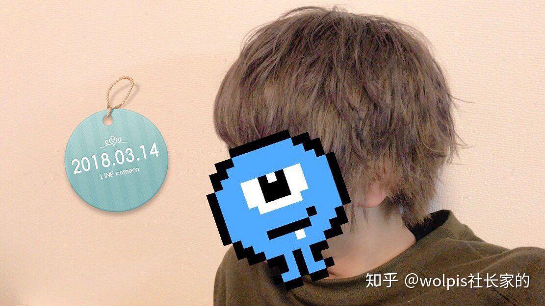 日本歌手sou的照片