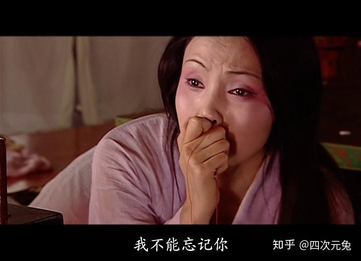 陈宝国版的《汉武大帝》中,淮南王公主刘陵有没有真正爱过刘彻?
