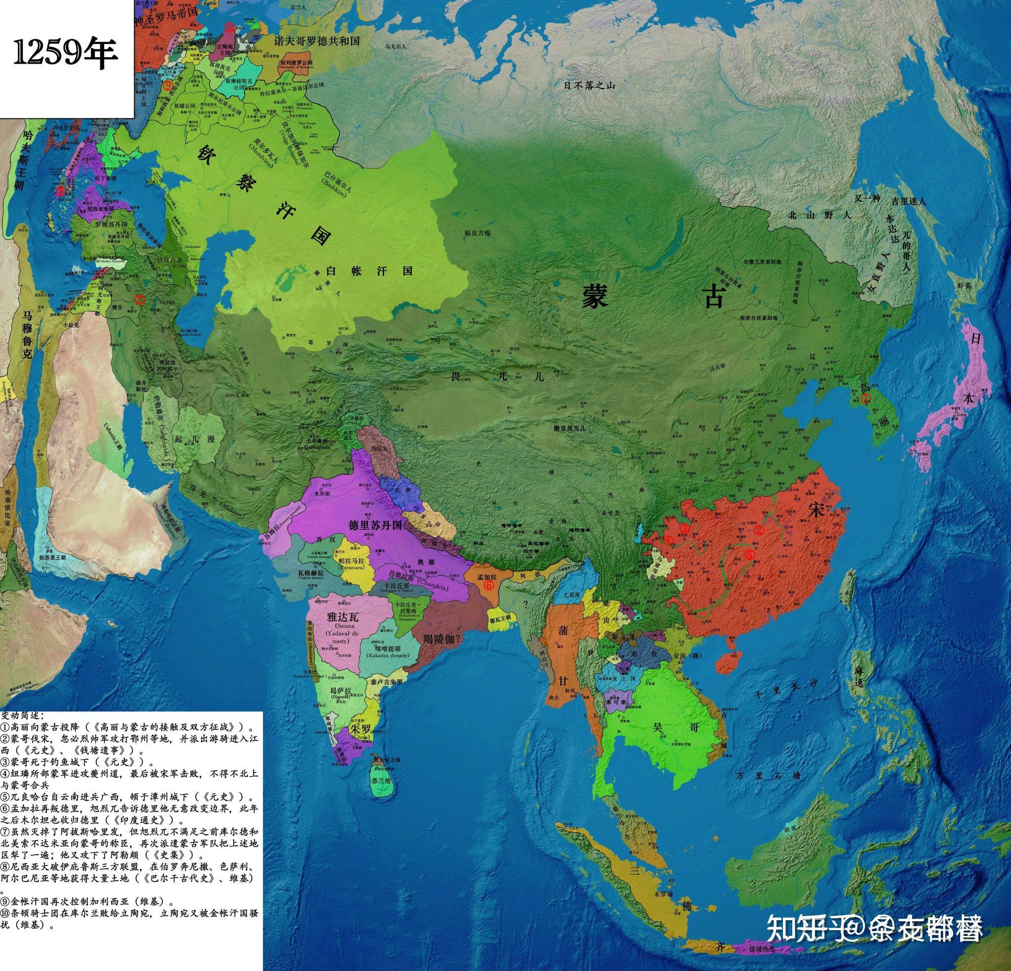 奥斯曼版图面积为何会比全盛时期罗马还要大?