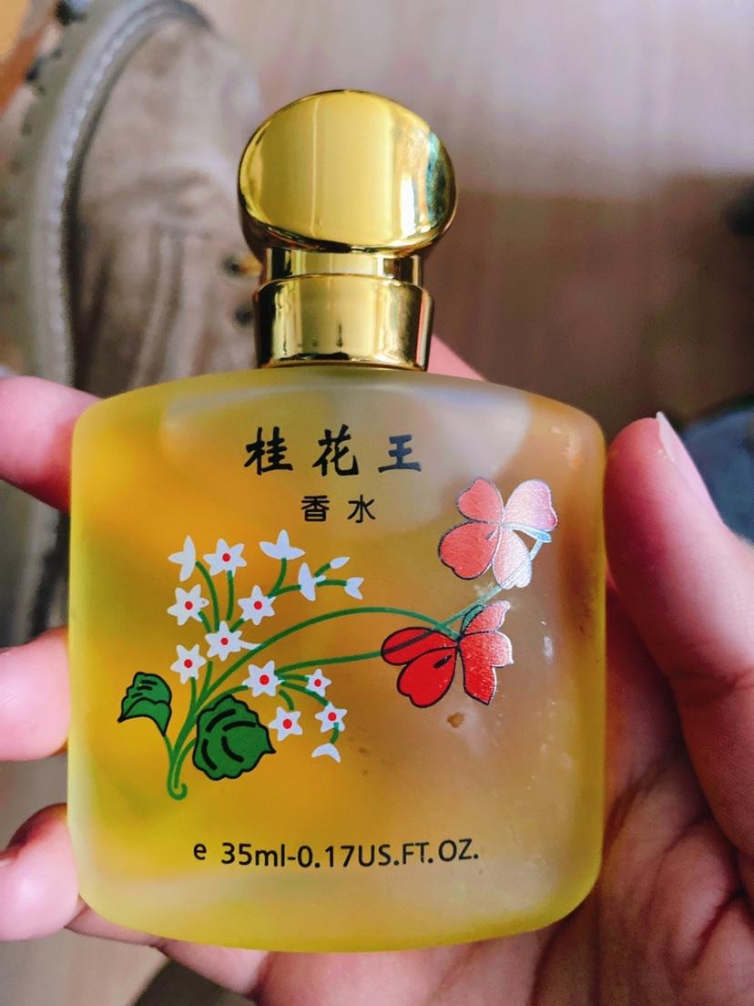 跟我一样有桂花情节但是目前各大品牌都没有找到好闻的桂花香水求推荐