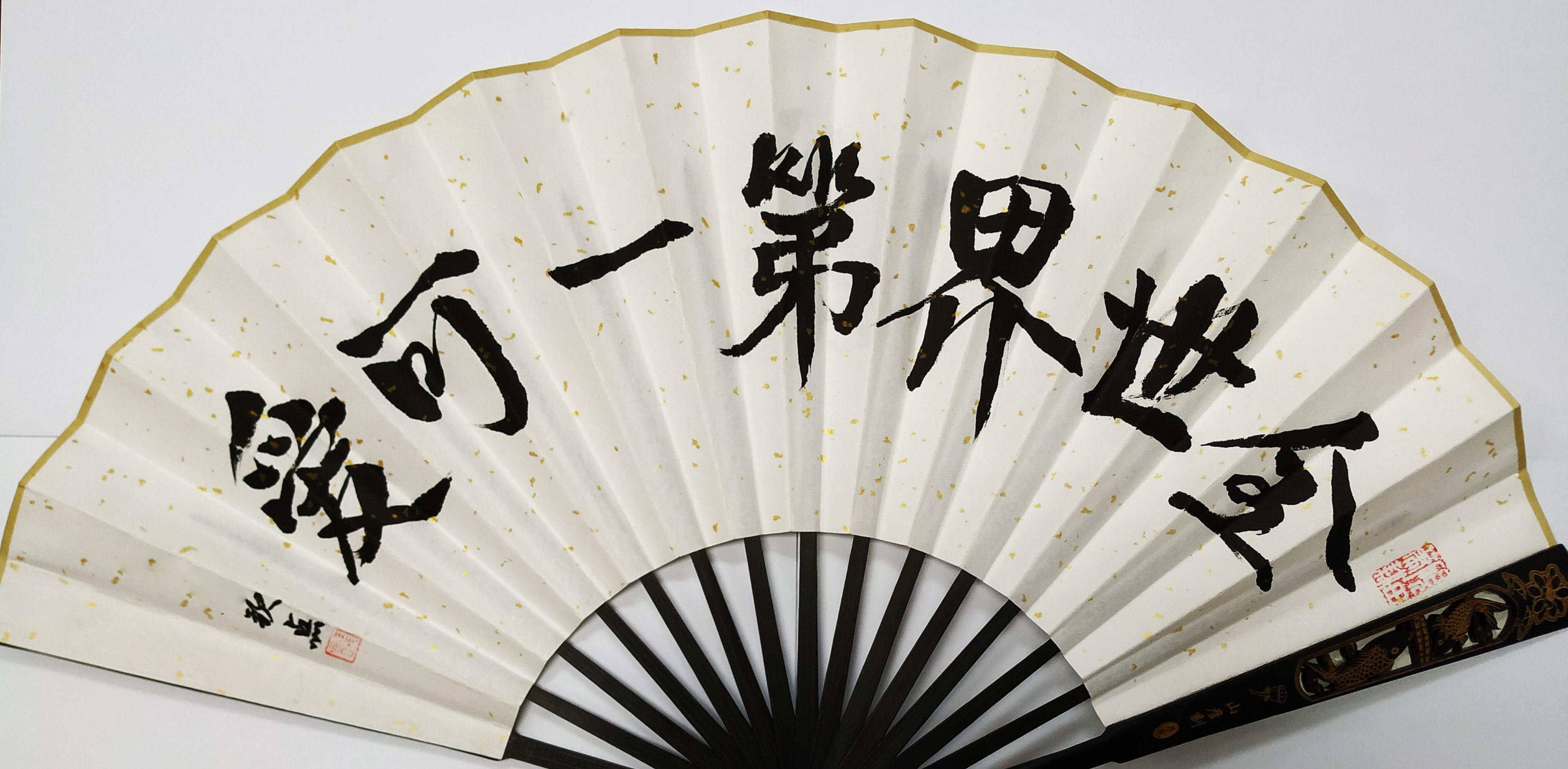 Zhihu banner for @splitter