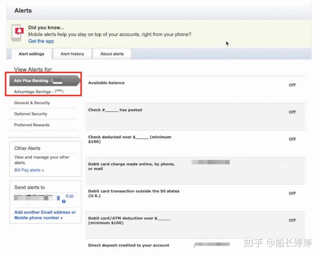 为什么建议开个BOA美国银行账户？ - 知乎