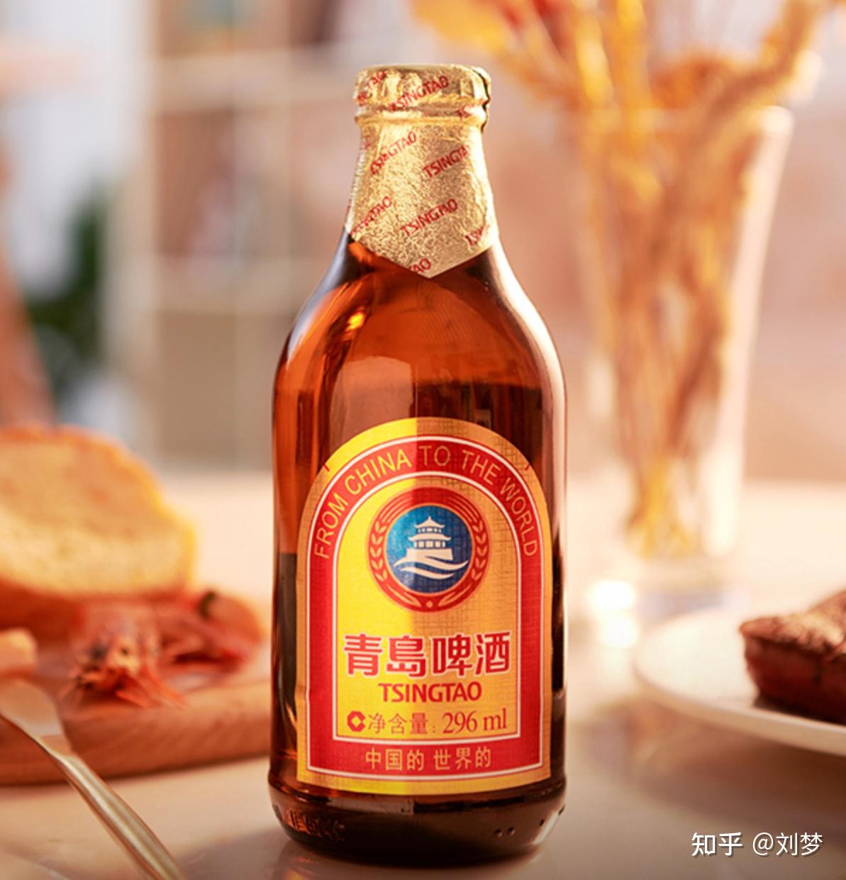 青岛啤酒棕色小金瓶和其他青岛口味为什么不同