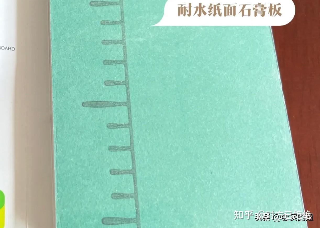 如何挑选石膏板的质量 石膏板选购攻略与6大要点