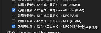 第一次使用vs2019 创建MFC 遇到 cannot open include file ‘afxres.h‘ 问题解决方法&&对COM组件 ...