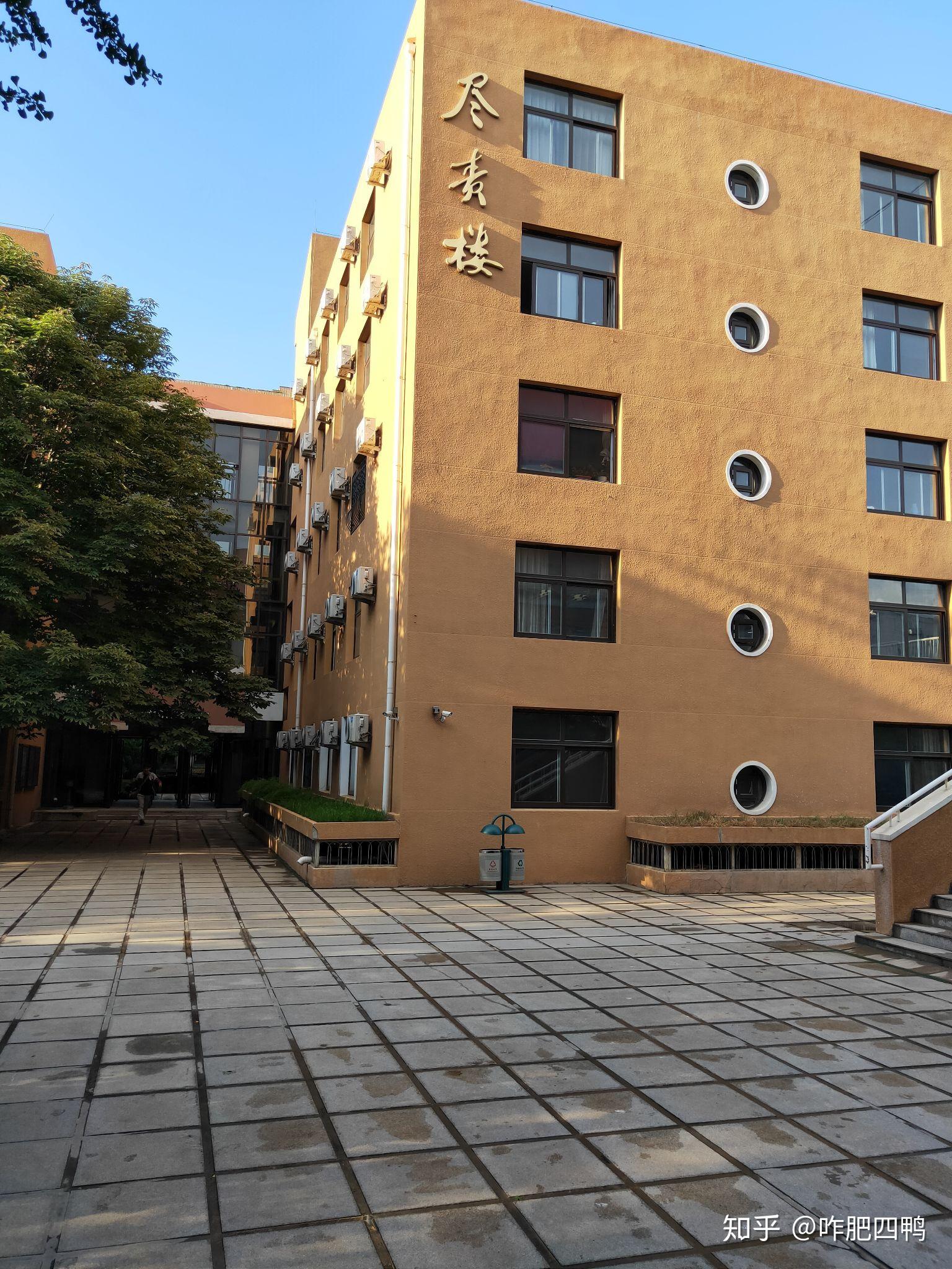 在北京十五中就读是一种什么样的体验? - 知乎