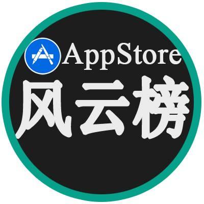 appstore盜用ip手遊數量暴增山寨倩女幽魂總榜第4