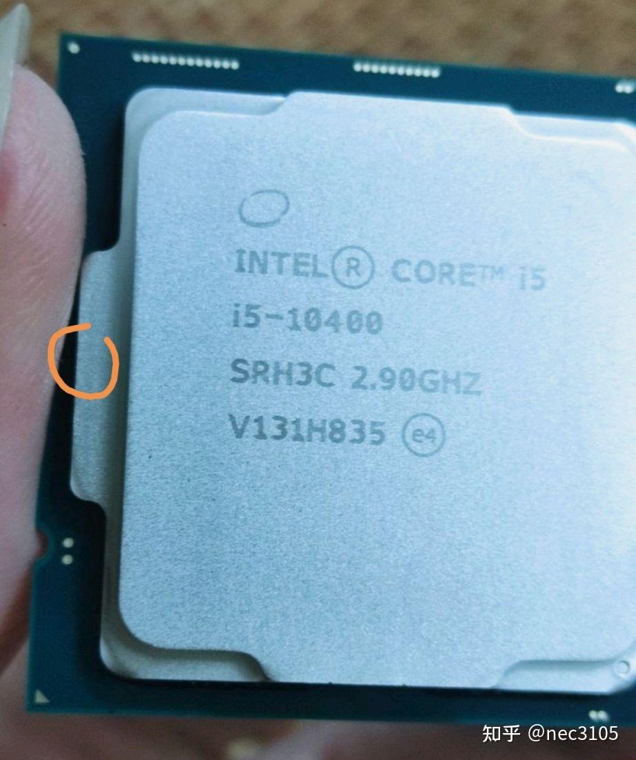 i5 10400是否上过机? - 知乎